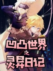 狼友域名在线看